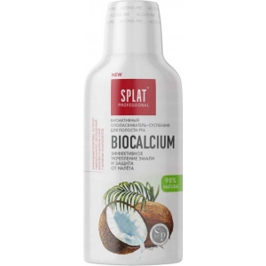 ціна Ополіскувач для порожнини рота Splat Biocalcium Биокальций 275 мл (4603014005427)
