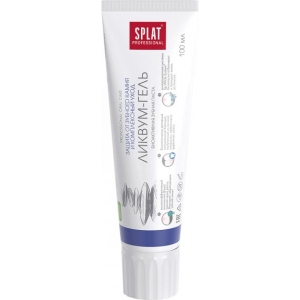Зубна паста Splat Professional Likvum-Gel 100 мл (4603014001122)