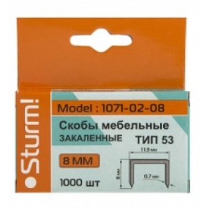 Скоби Sturm 1071-02-08 8 мм тип 53