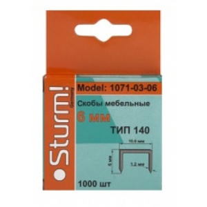 Скоби Sturm 1071-03-06 6 мм тип 140