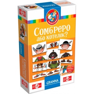 Настільна гра розвиваюча (3-4 роки) Granna Сомбреро чи котелок? (82265)