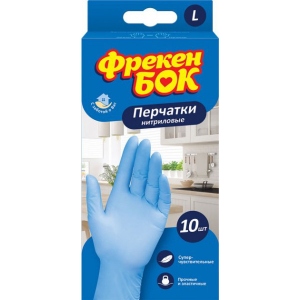 Рукавички нітрілові Фрекен Бок одноразовые L 10шт.
