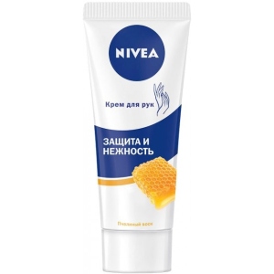 Крем для рук і нігтів NIVEA Захисний 75мл Київ