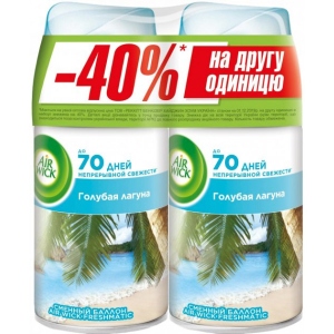 Освіжувач повітря аерозольний Air Wick Fmatik 250 мл 3D Блакитна Лагуна 1+1(- 40% за другу од.)