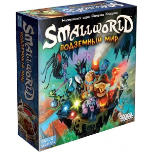 Настільна гра стратегічна (8+) Hobby World Small World: Підземний світ (1869)