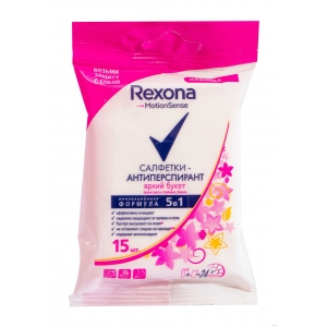 Серветки гігієнічні вологі Rexona антиперспірант Яскравий букет 15шт