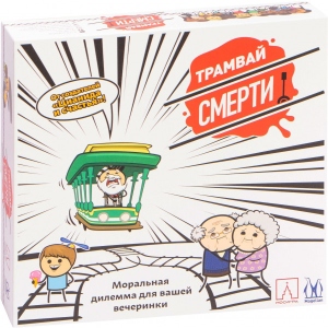 Настільна гра розважальна (18+) Magellan Трамвай смерті (MAG119826)
