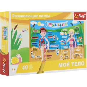 Пазли картонні (5-7 років) Trefl повчальні "Моє тіло", 40 ел (15528) купити в Києві