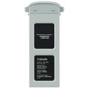 Акумулятор для квадрокоптера Autel EVO II Grey