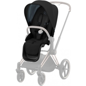 Комплект текстилю для коляски Cybex Priam Onyx Black (521003739)