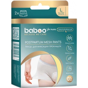 Післяпологові трусики багаторазові Baboo 2шт розмір L (2-108)