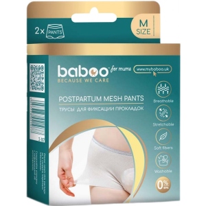 Післяпологові трусики багаторазові Baboo 2 шт. розмір М (2-107)