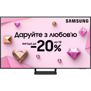 Уцінка - Телевізор Samsung QE85Q70CAUXUA