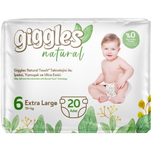 Одноразові підгузки Giggles Natural Extra Large Розмір 6  (15+ кг), 20 шт. (6421) порівняти ціни