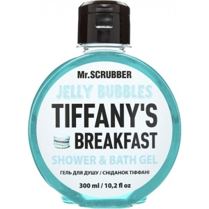 Гель для душа Mr.Scrubber Jelly Bubbles Tiffany’s Breakfast 300мл