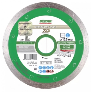 Диск алмазний Distar Granite Premium 125х1.5х8х22.2мм (11315061010) Київ