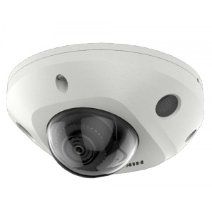 IP-камера Hikvision DS-2CD2543G2-IS (2.8 мм)