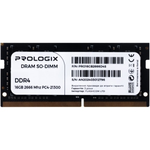Память DDR ProLogix SO-DIMM 16GB/2666 DDR4 (PRO16GB2666D4S) порівняти ціни