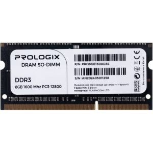 Память DDR ProLogix SO-DIMM 8GB/1600 DDR3 (PRO8GB1600D3S)