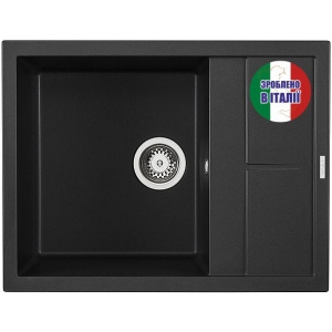 Мийка кухонна Elleci Unico 125 Nero 40