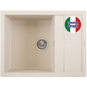 Мийка кухонна Elleci Unico 125 AVENA 51