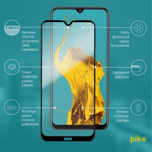 Захисне скло для смартфону Piko Xiaomi Redmi Note 7 Black Full Glue, 0.3mm, 2.5D (1283126490620)