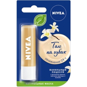 Бальзам для губ NIVEA Ванільний десерт 4,8г