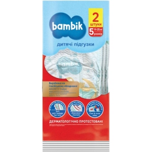 Одноразові підгузки Bambik Sample Розмір 5 (11-25 кг), 2 шт. (43405860)