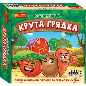 Настільна гра стратегічна (8+) Ranok-Creative Крута грядка, укр. (352217)