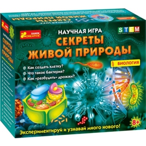 Кейс дослідника Ranok-Creative Секрети живої природи (302311)