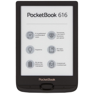 Уцінка - Електронна книга PocketBook  #
