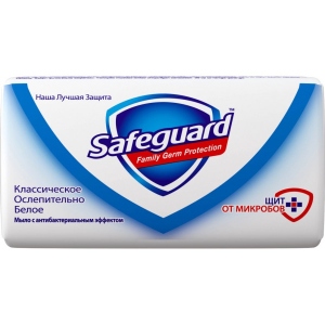 Тверде мило Safeguard Класичне Сліпуче Біле 90 г (5000174349672) інтернет-магазин