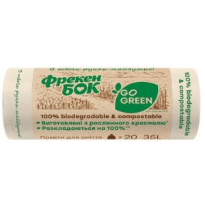Пакет для сміття Фрекен Бок Go Green 35 л 20 шт. (4823071641585)