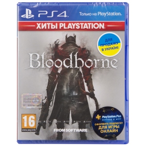 Ігровий диск PS4 Bloodborne [PS4, Russian subtitles] в інтернет-магазині