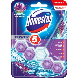 Туалетний блок Domestos Power 5 Свіжість лаванди 55г