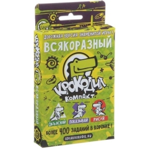 Настільна гра спілкування (8+) Magellan Крокодил ВсякоРазний (MAG02114)