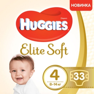 Одноразові підгузки Huggies EU Elite Soft Розмір 4 (8-14 кг), Jumbo 33 шт. (5029053572604) Європейський товар