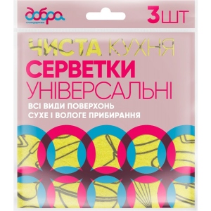 Серветка побутова Добра господарочка універсальні Чистий кухня 3 шт. (4820086522014)