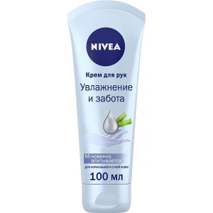 Крем для рук і нігтів NIVEA Зволоження та турбота 100мл