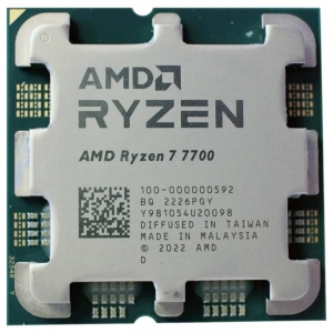 Процесор AMD Ryzen 7 7700 (100-100000592MPK)