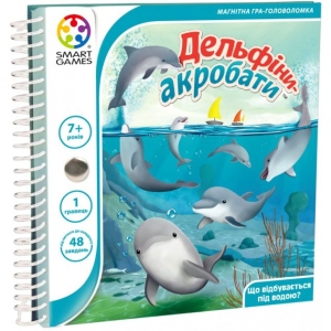 купити Настільна гра розвиваюча (5-7 років) Smart Games Дорожня магнітна гра Дельфіни-акробати (SGT 310 UKR)