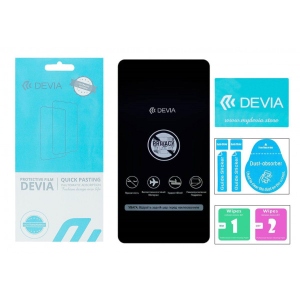 Захисна плівка для смартфону DEVIA Privacy for Ulefone Power Armor 14 Pro (DV-UL-PA14PPRV)