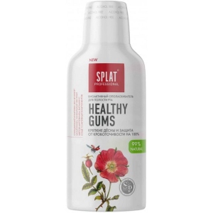 Ополіскувач для порожнини рота Splat Professional Healthy Gums Здоровые десна 275 мл (4603014009982)