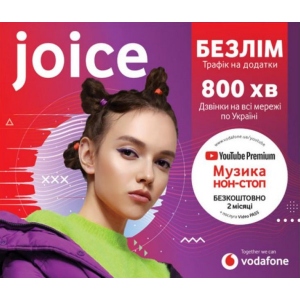 Стартовий пакет Vodafone СП Vodafone JOICE