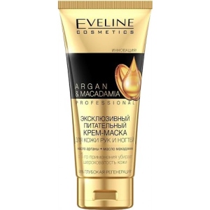 Крем для рук і нігтів EVELINE Argan & Macadamia Professional 100 мл (5901761958379) Київ