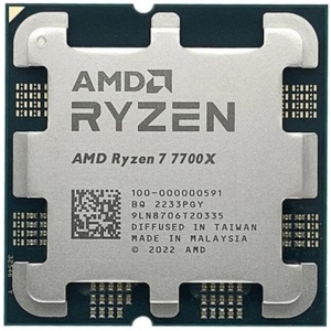 Процесор AMD Ryzen X8 R7-7700X (100-000000591)