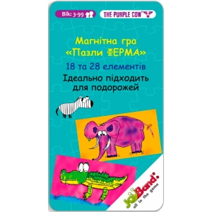 Пазли магнітні (3-4 роки) JoyBand-Purple cow "Ферма" (078)