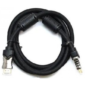 Кабель HDMI Gresso H3003 HDMI - HDMI 15m (2000700002135)