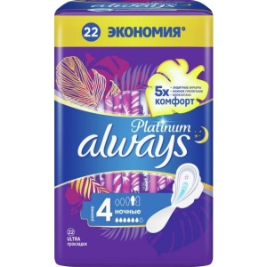 Прокладки гігієнічні Always Platinum Night Plus Quatro 22 шт. (8001841208367)