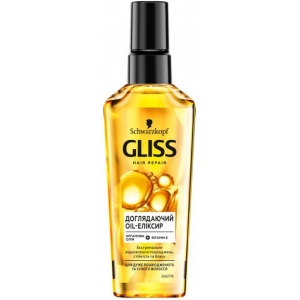 Олія для волосся GLISS Доглядаючий OIL Эліксир 75мл